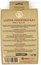 unicorn® Luffa Handschuh 23,4x15,3 cm